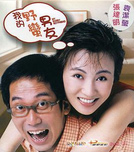 重映影片《哈利·波特与魔法石》上映首日票房3134万，刷新影院复工以来单日最高纪录，截止到发稿时，其内地累计票房已破亿。