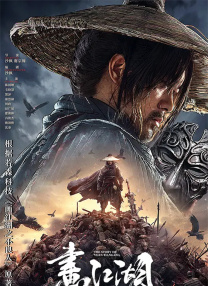 《九个完美陌生人2》5.21开播2025-05-07 妮可×桑德拉回归！