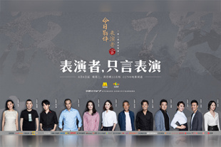 文/迪莫 []稿件，转载请注明。